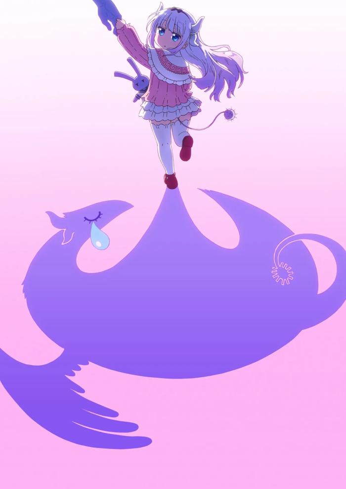 Дракон-горничная госпожи Кобаяси: Одинокий дракон