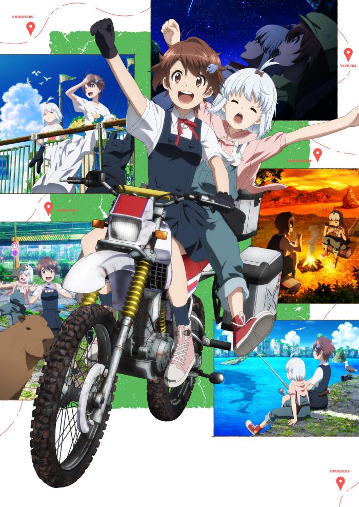 Постапокалиптическое путешествие