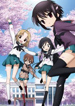 Канал А: Спецвыпуск