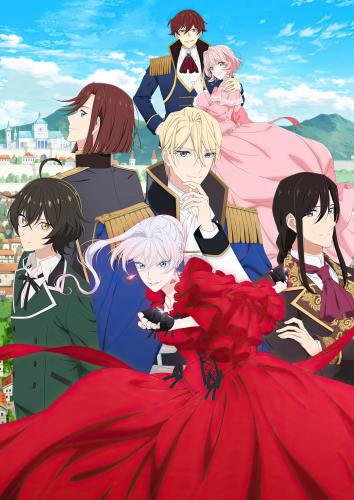 Могу я попросить ещё кое-что?