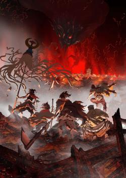 Огнеглотающая Птица: Отряд пожарных-оборванцев из Усю