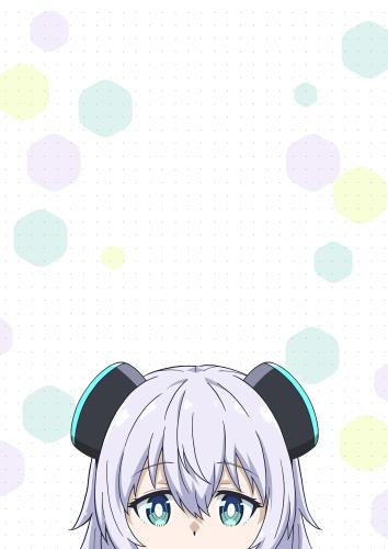 Альма хочет стать семьёй