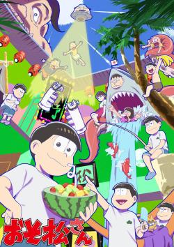 Осомацу-сан 4