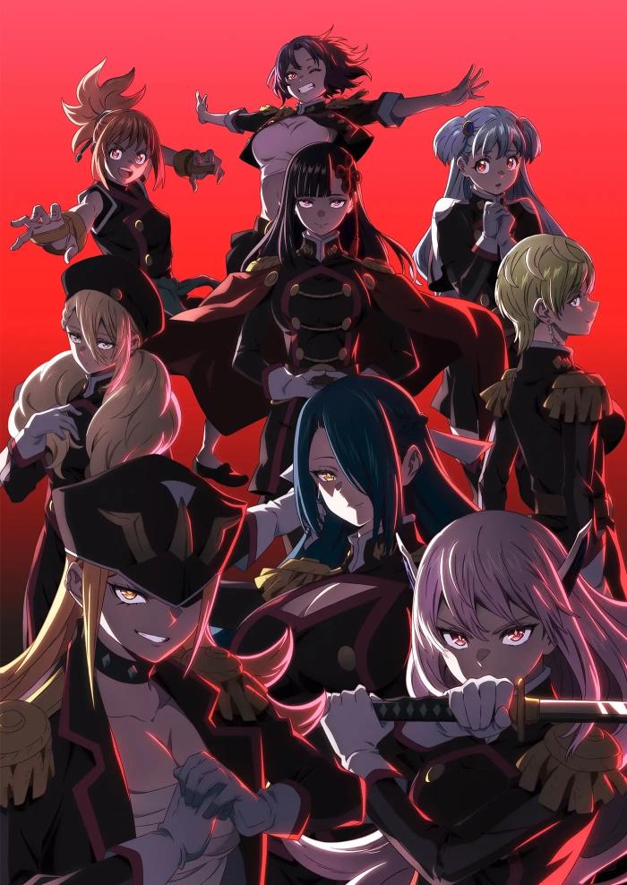 Раб спецотряда демонического города 2