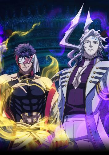 Повесть о конце света 3