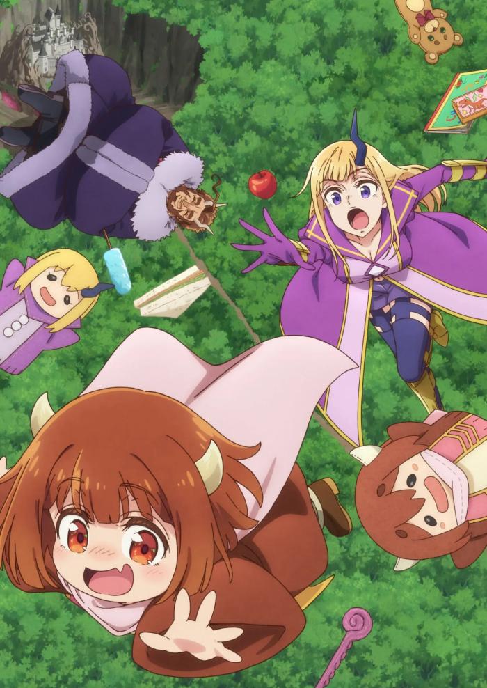 Дочь короля демонов слишком добрая!