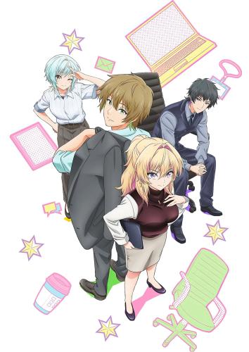 Неумелый сэмпай