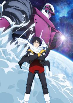 Земля-снежок