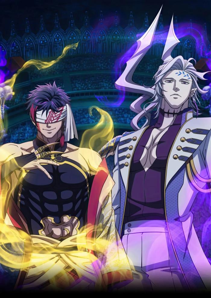 Повесть о конце света 3