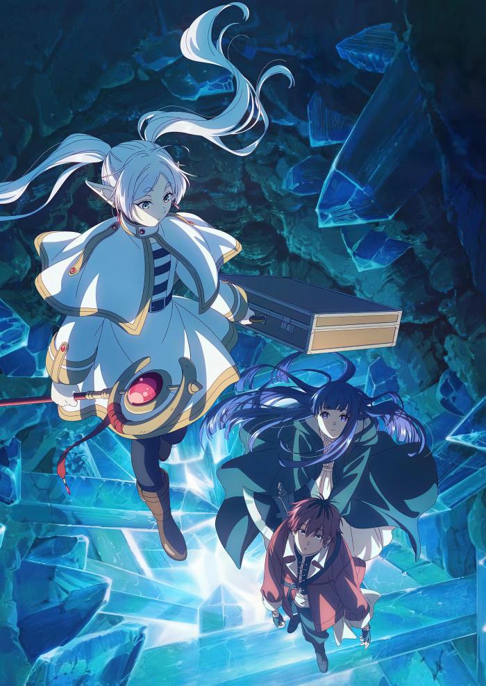 Провожающая в последний путь Фрирен 2