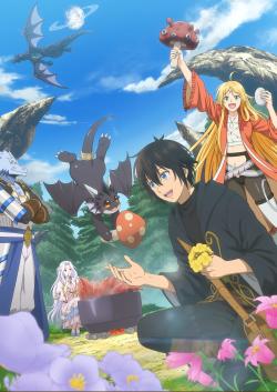 Путешествие коллекционера по другому миру