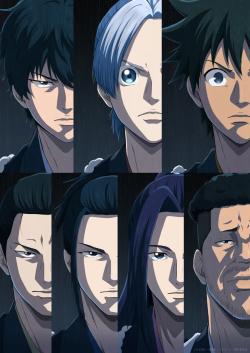 Синие Мибуро: Убийство Сэридзавы