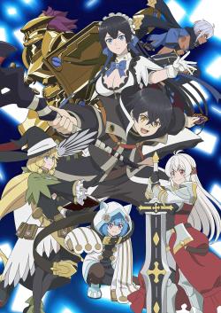 Я был предан товарищами в глубине подземелья, но благодаря своему навыку «Бесконечная гача» я обрёл союзников девять тысяч девятьсот девяносто девятого уровня, чтобы отомстить бывшим соратникам и всему миру!