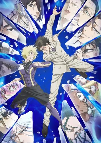 Ниндзя и якудза