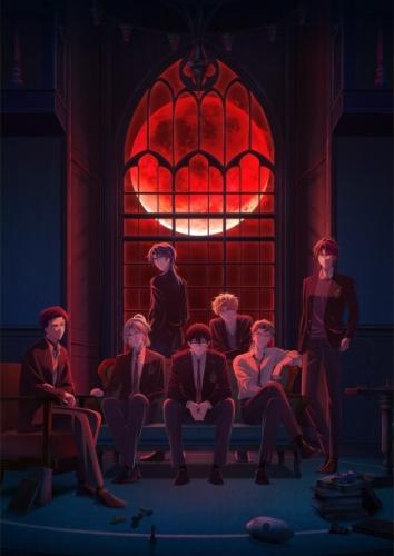 Тёмная луна: Кровавый алтарь