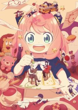 Семья шпиона 3