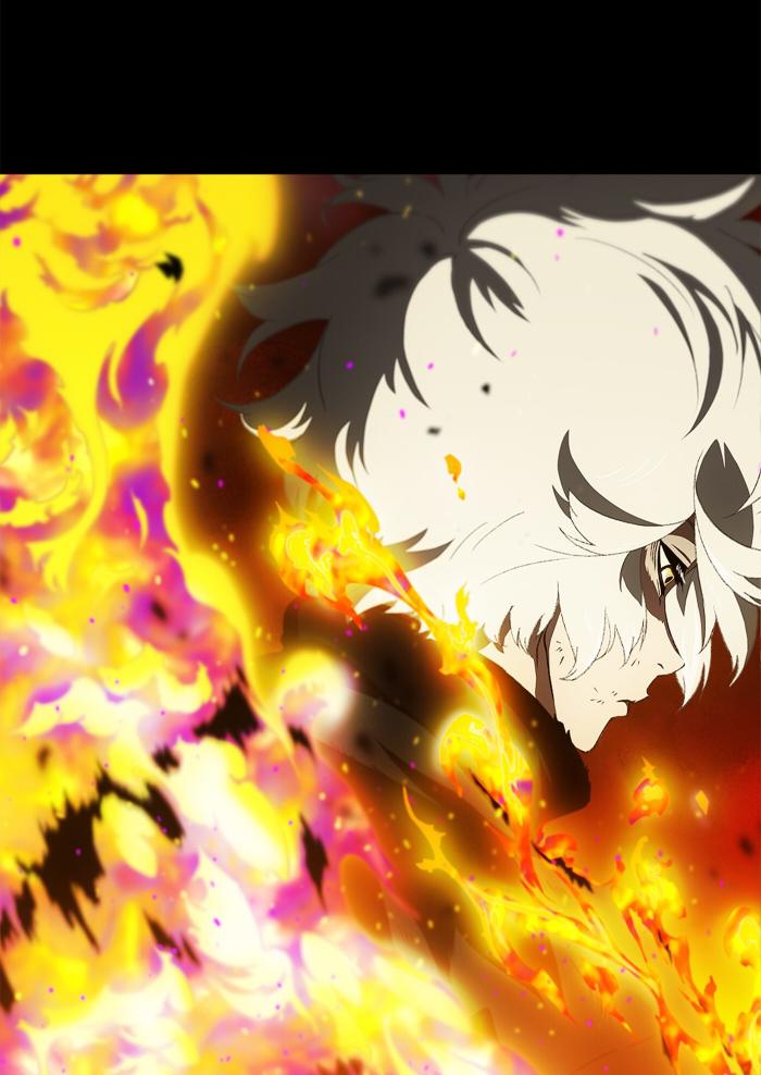 Адский рай 2