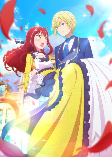 Дневник наблюдений за моей невестой, провозгласившей себя злодейкой