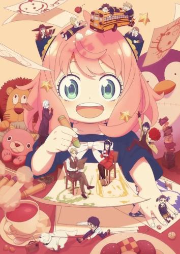 Семья шпиона 3