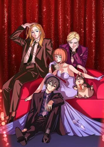 Сыграем: Моя жизнь, полная квестов