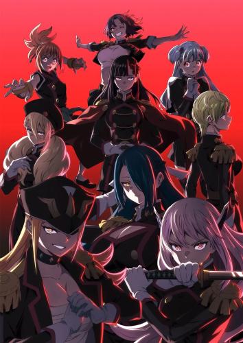 Раб спецотряда демонического города 2