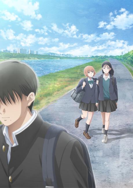 Фан-клуб Кирио