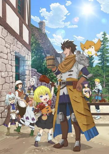 Повседневная жизнь одинокого двадцатидевятилетнего авантюриста