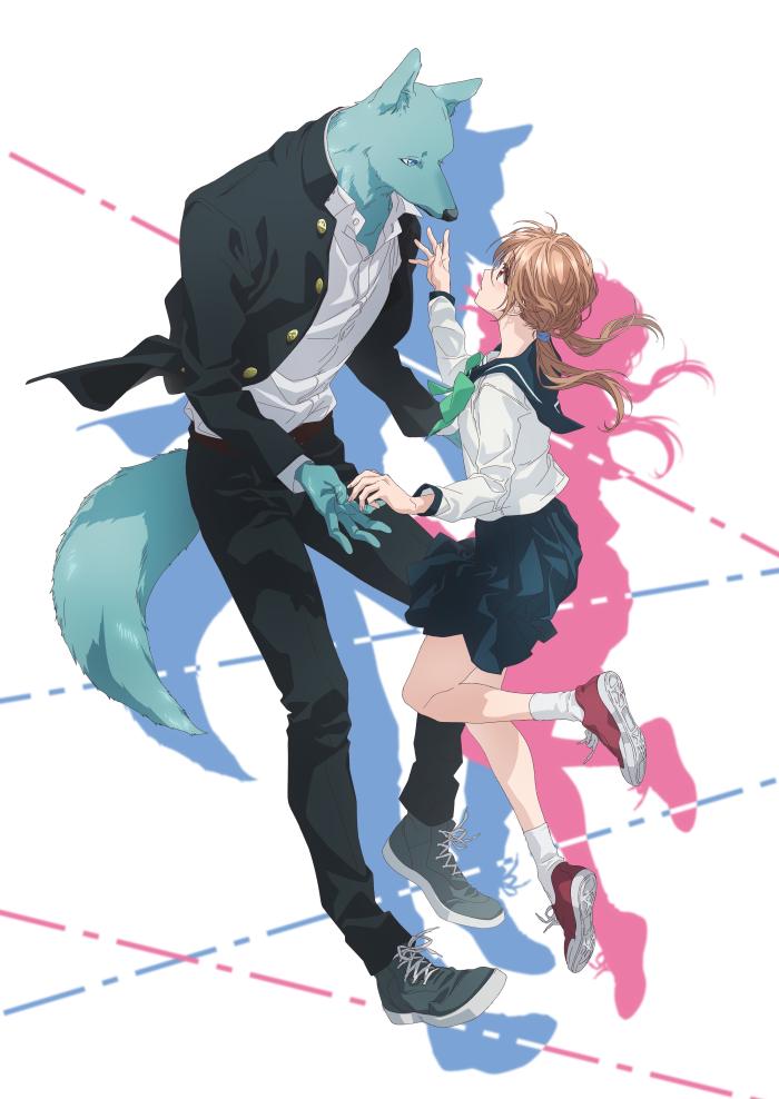 Пересечение стен любви с тобой