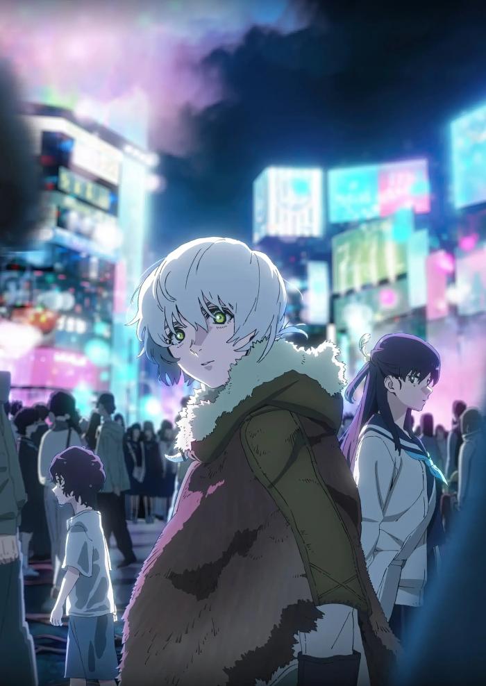 Для тебя, Бессмертный 3