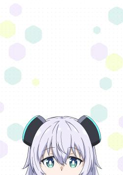 Альма хочет стать семьёй