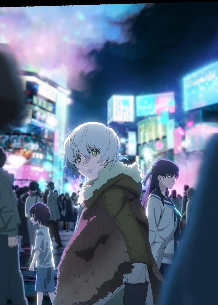 Для тебя, Бессмертный 3