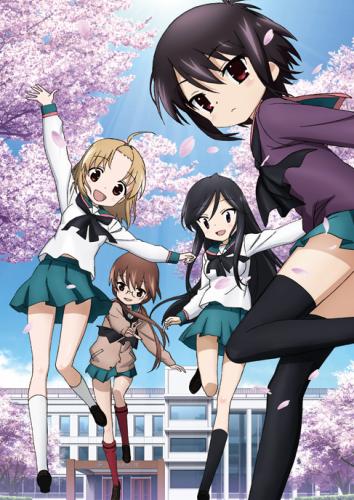 Канал А: Спецвыпуск