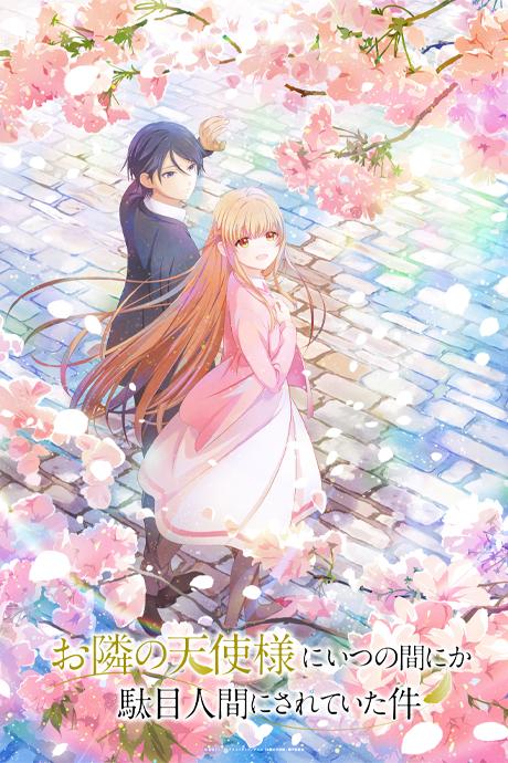 Ангел по соседству 2