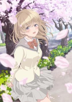 Вторая юность Хайбары