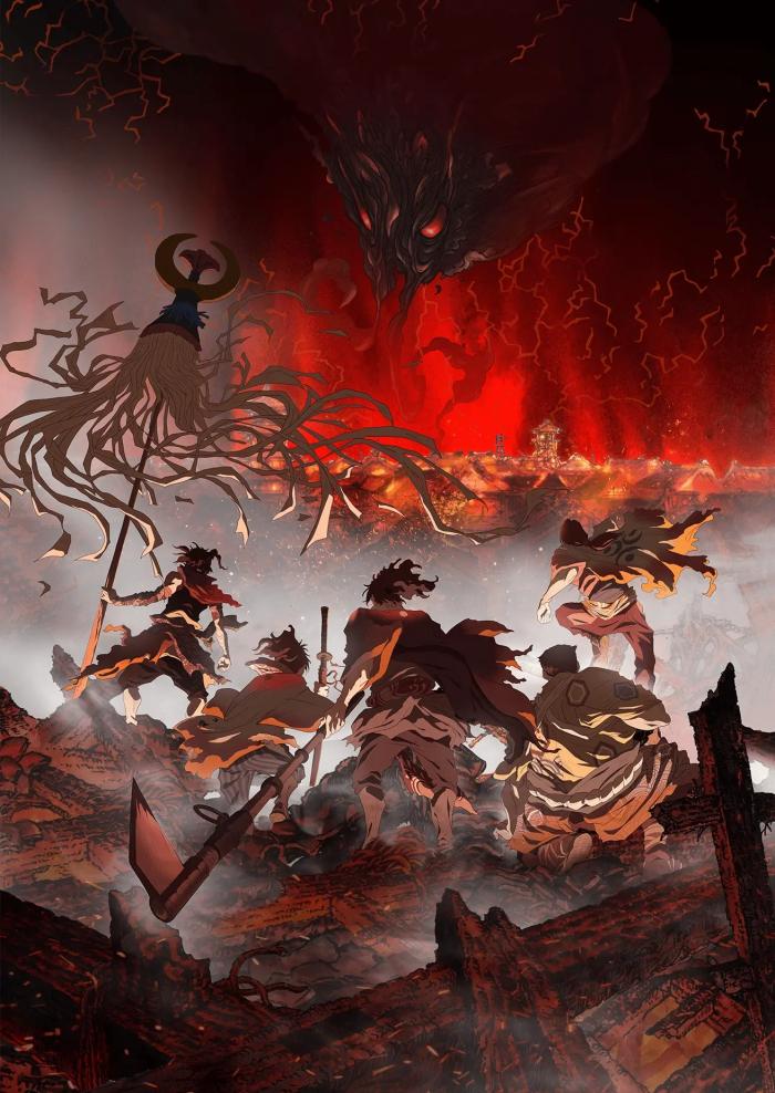 Огнеглотающая Птица: Отряд пожарных-оборванцев из Усю