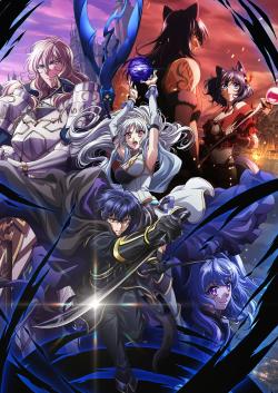 Мой статус убийцы очевидно превосходит геройский