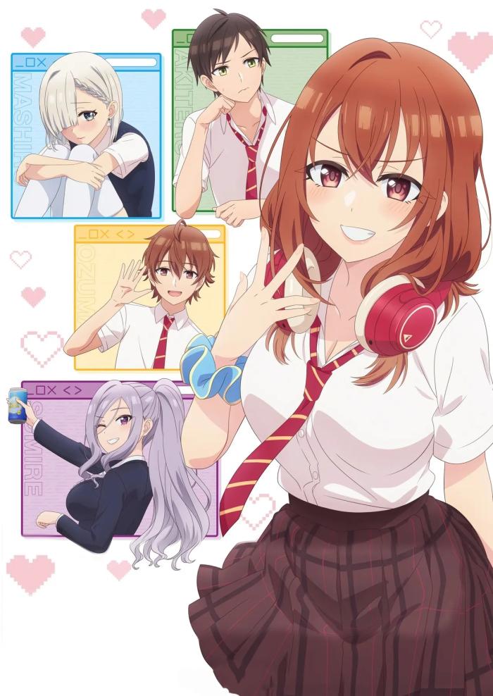 Младшая сестра моего друга досаждает