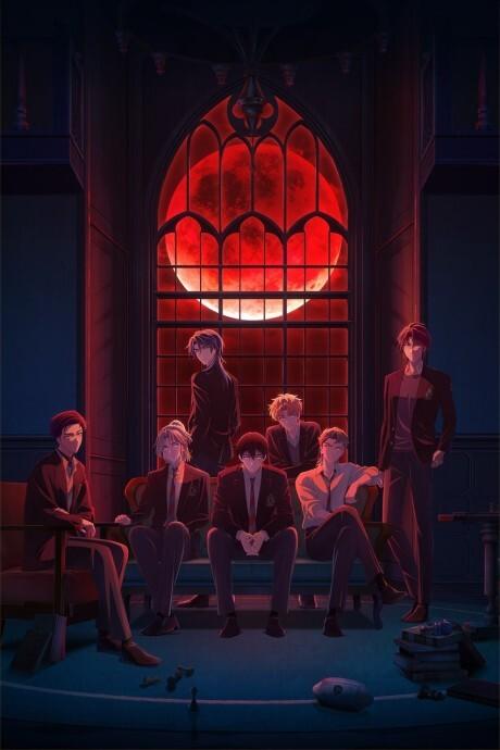 Тёмная луна: Кровавый алтарь