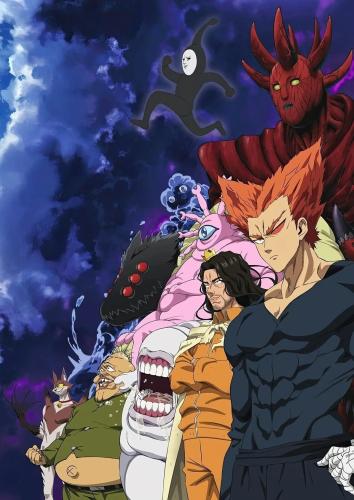 Ванпанчмен 3