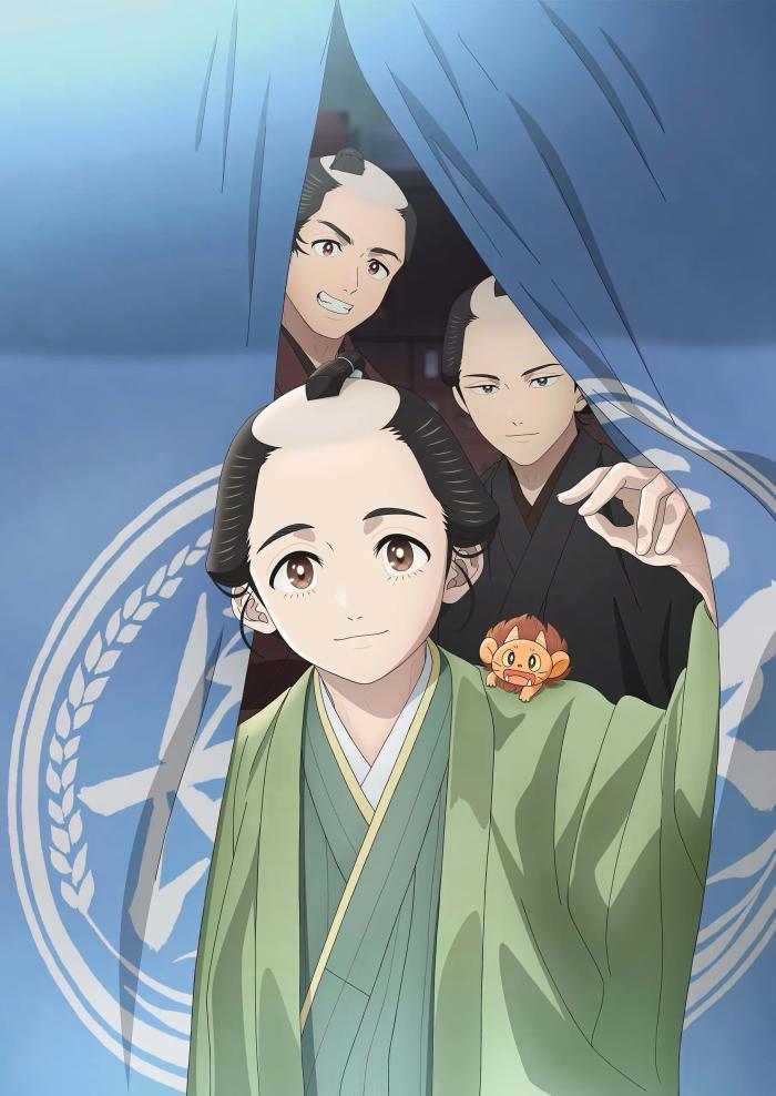 Мирские стремления