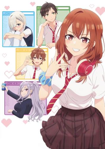 Младшая сестра моего друга досаждает