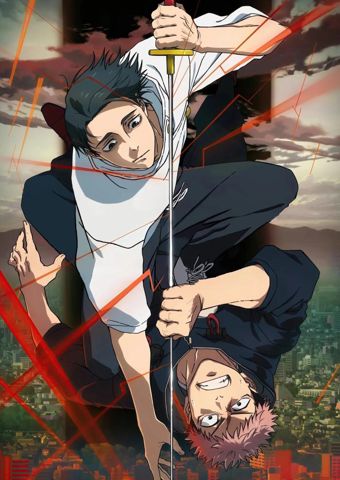 Магическая битва: Смертельная миграция