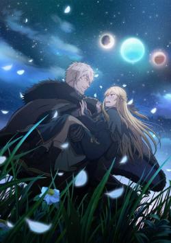 Принцесса-рыцарь — невеста варвара