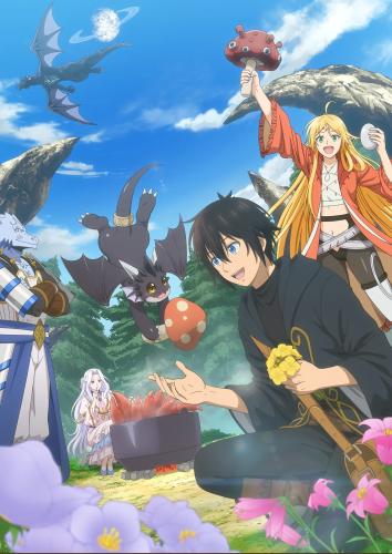 Путешествие коллекционера по другому миру